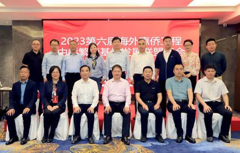 IMG_0449(20230518-192631)