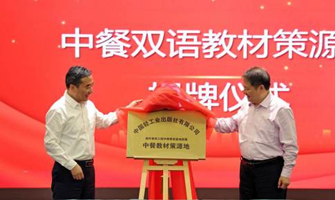 IMG_0445(20230518-192601)