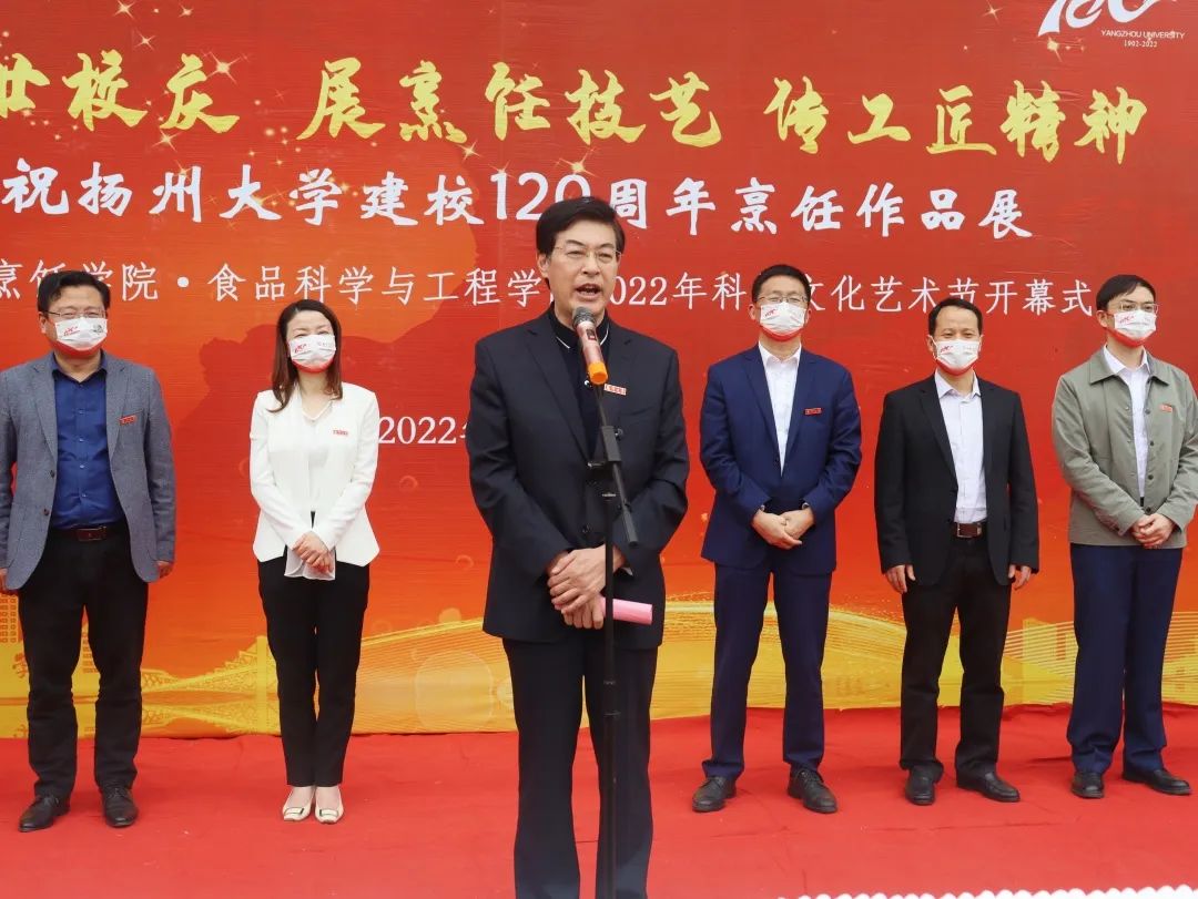 微信图片_20220607160331