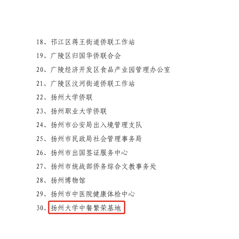 40334cffdf8620605363432ff05fdb3