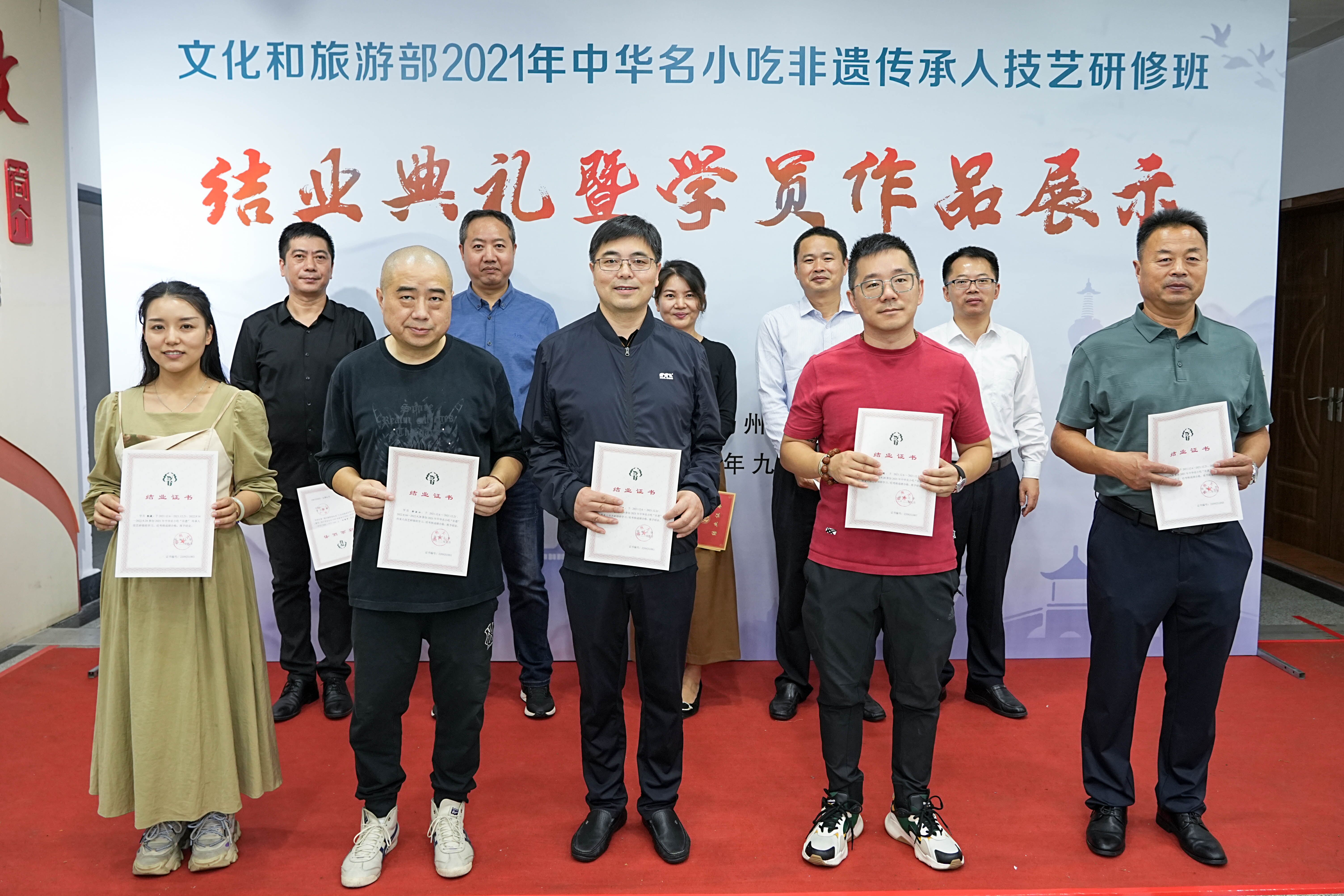 QQ图片20221005173452